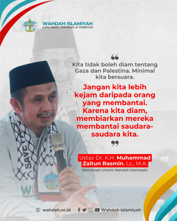 Flyer Gaza